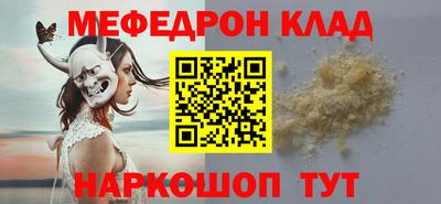 гидра Обь