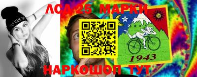 мяу мяу кристалл Нягань
