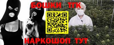 мяу мяу кристалл Нягань