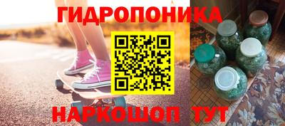 мяу мяу кристалл Нягань
