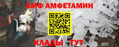 гидра Обь