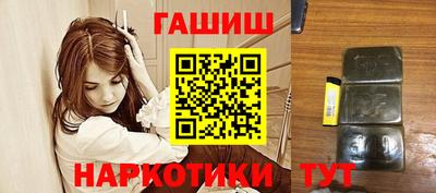 гидра Обь