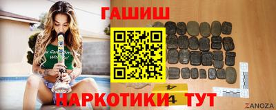 мяу мяу кристалл Нягань