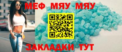каннабис Новодвинск