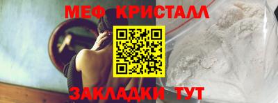 гидра Обь
